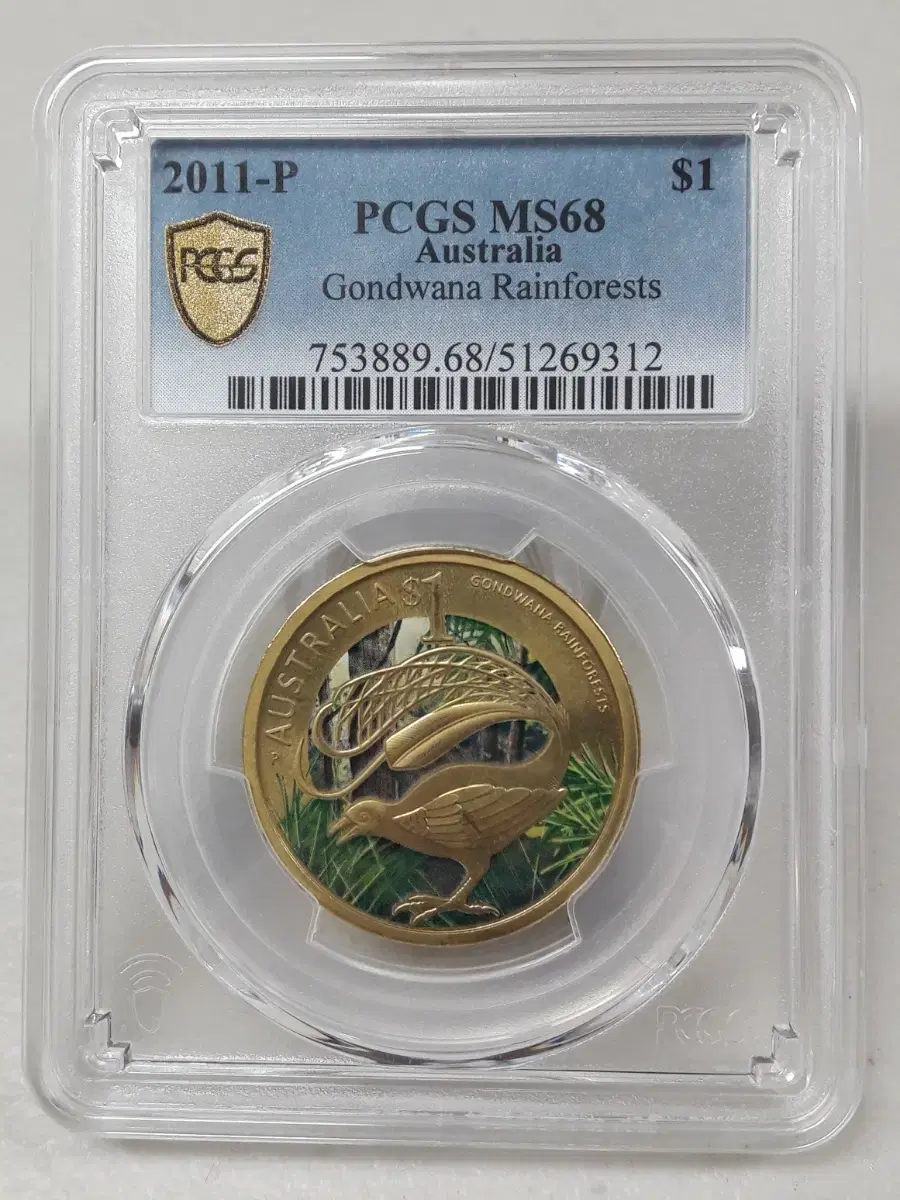 2011년 P 호주 곤드와나 열대우림 PCGS MS68 색채 한정판 주화